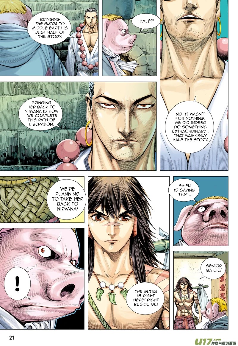 Journey to the West chapter 17 page 20