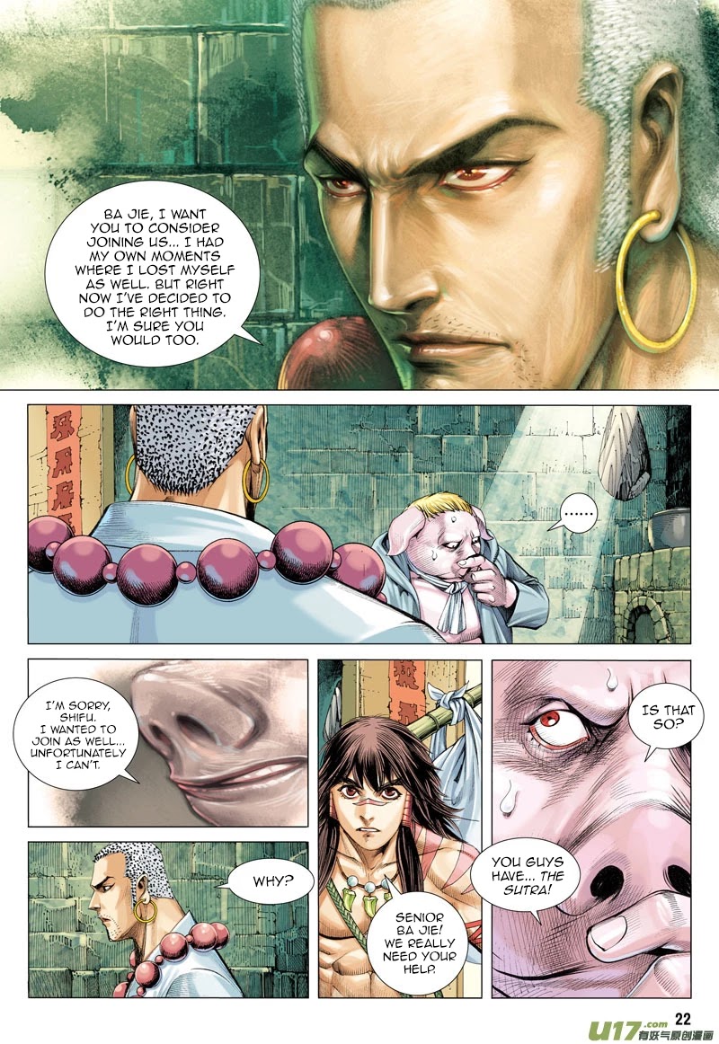 Journey to the West chapter 17 page 21