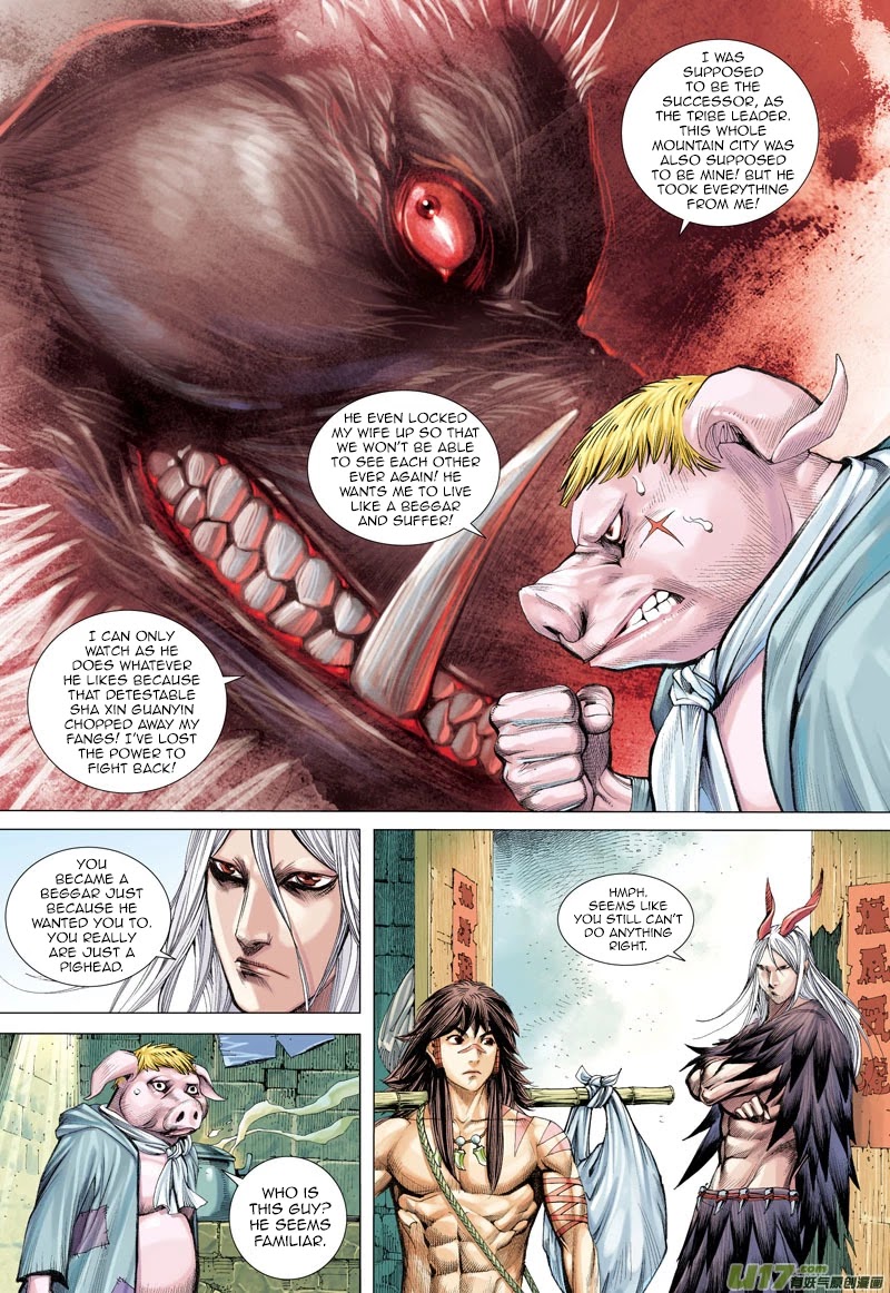 Journey to the West chapter 17 page 23