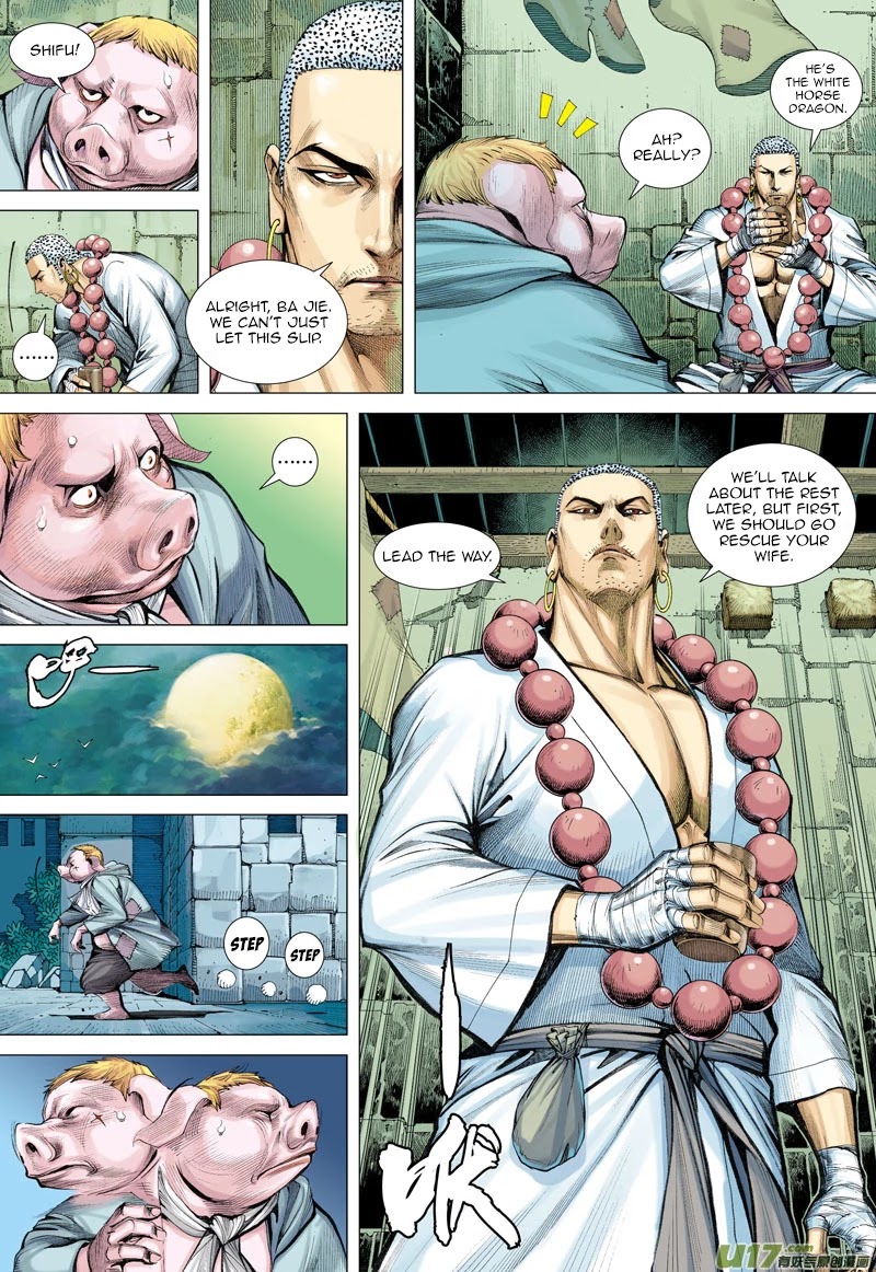 Journey to the West chapter 17 page 24