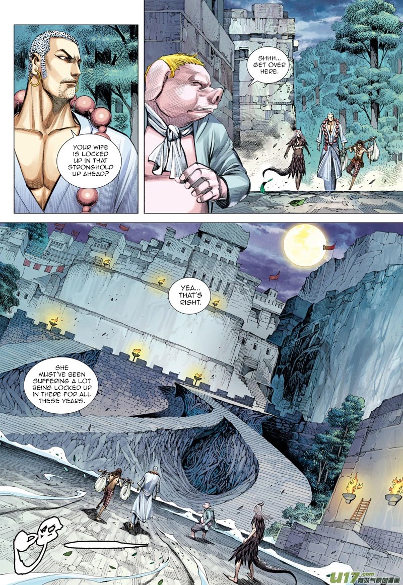 Journey to the West chapter 17 page 25