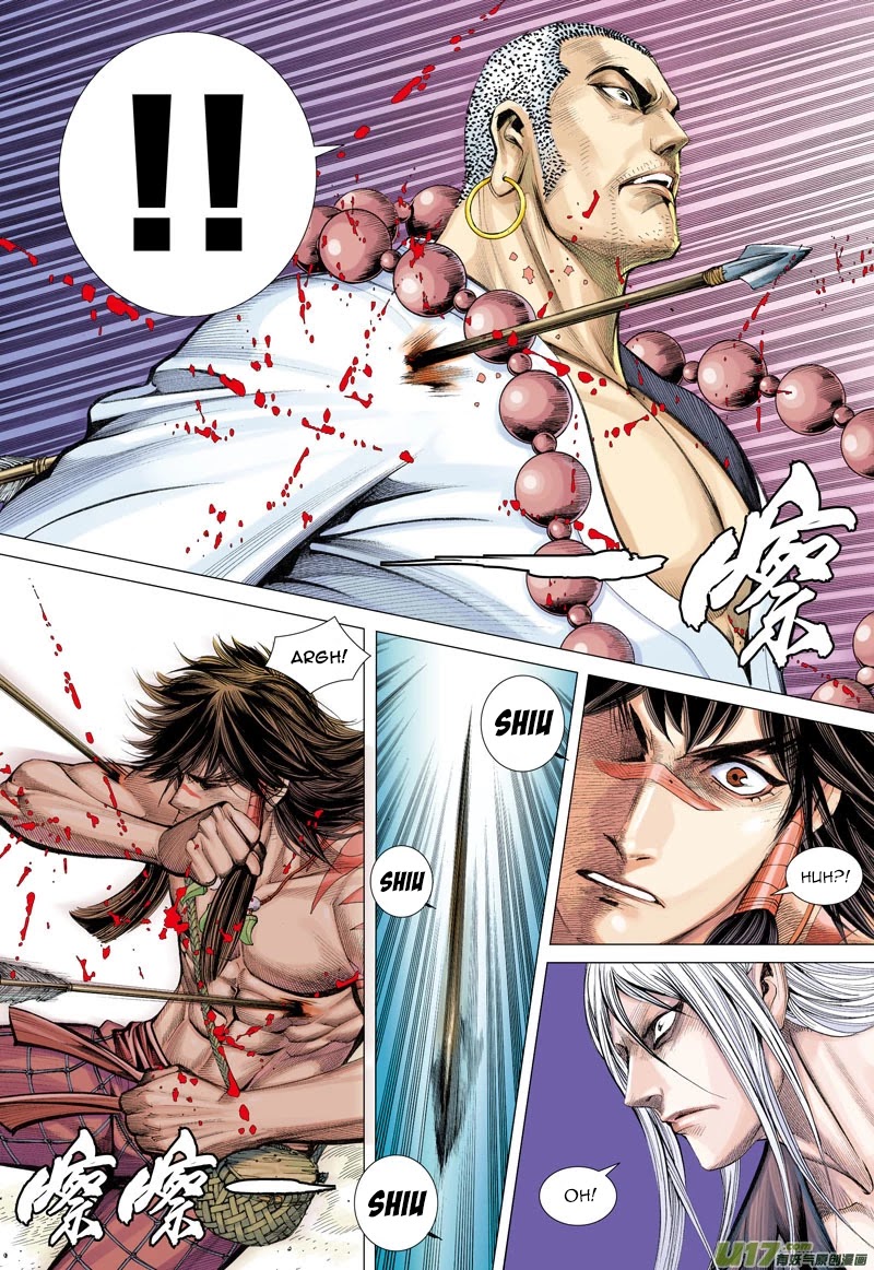 Journey to the West chapter 17 page 27