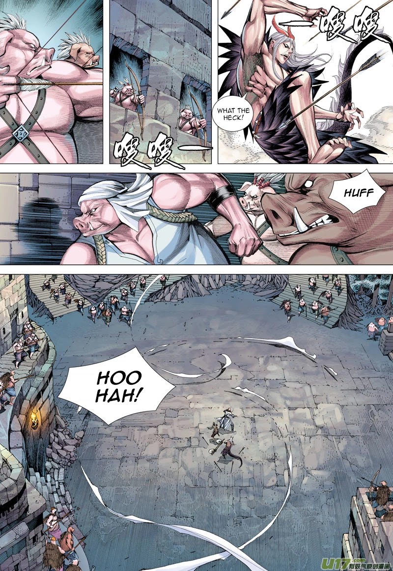 Journey to the West chapter 17 page 28