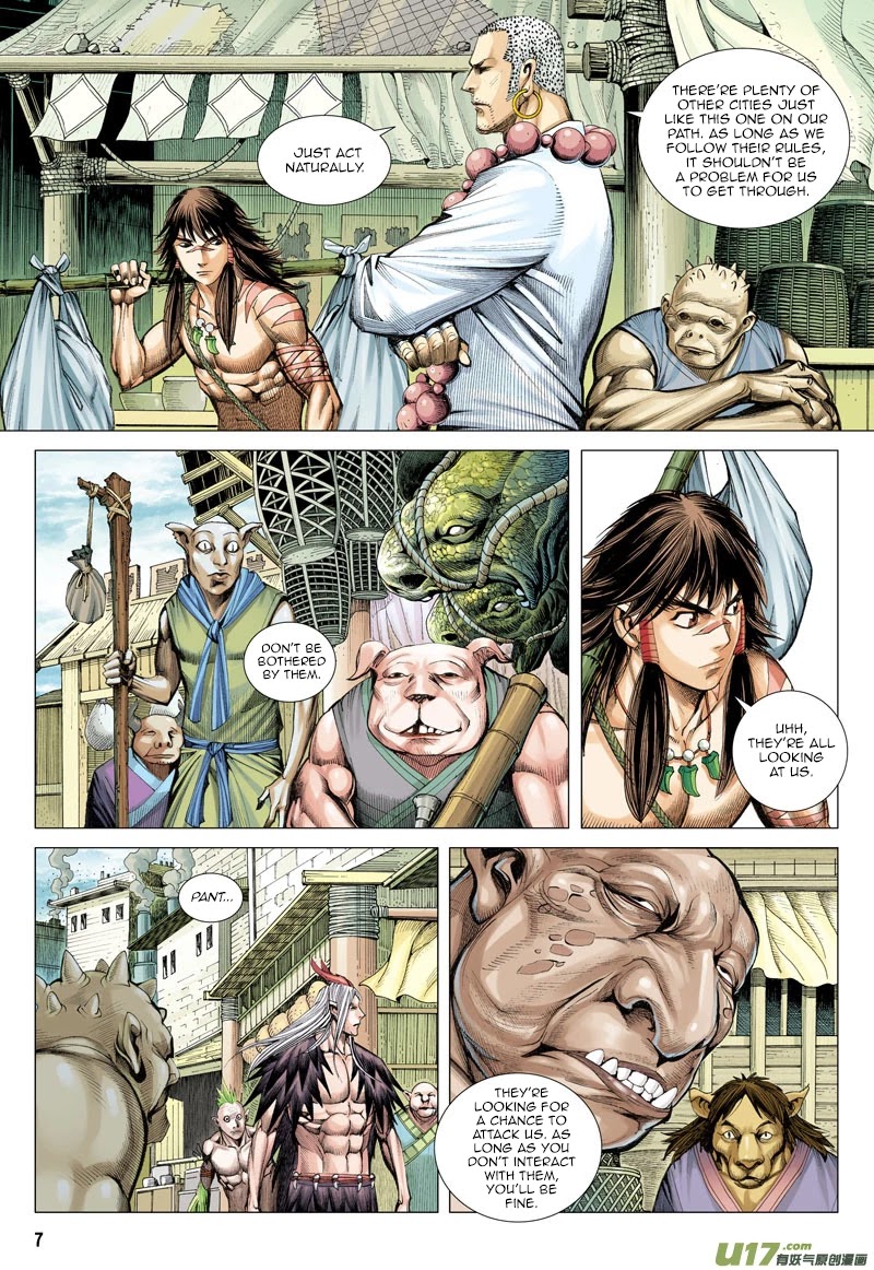 Journey to the West chapter 17 page 6