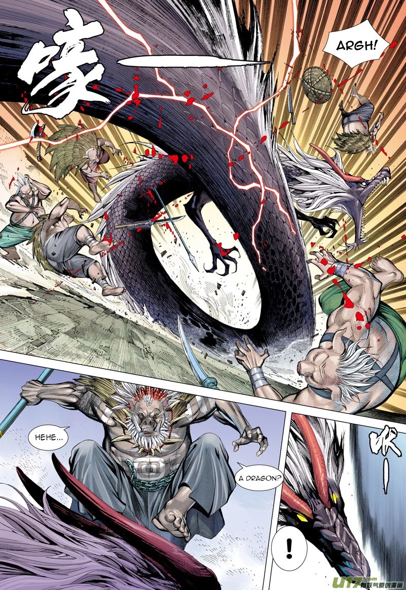 Journey to the West chapter 18 page 11