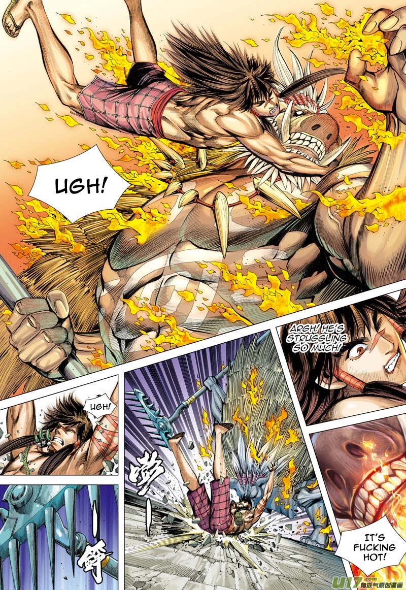 Journey to the West chapter 18 page 21