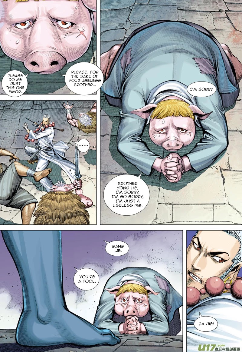 Journey to the West chapter 18 page 25