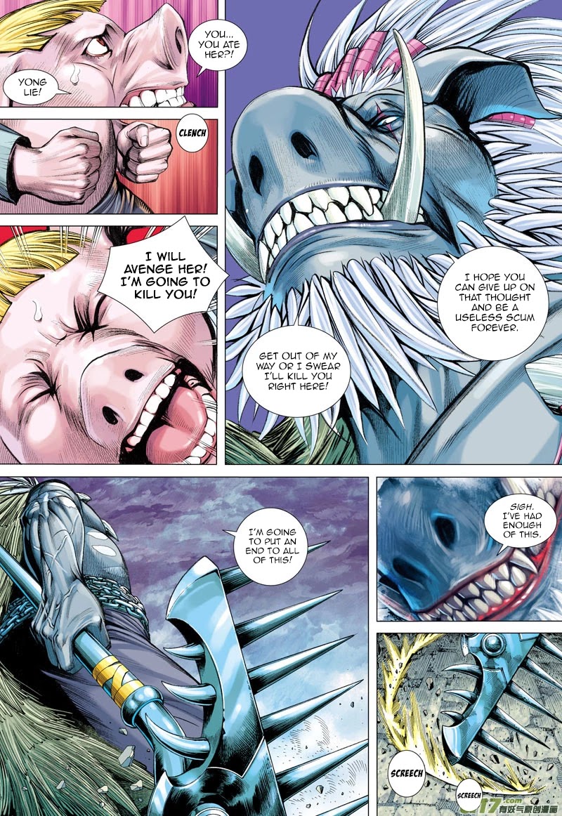 Journey to the West chapter 18 page 29