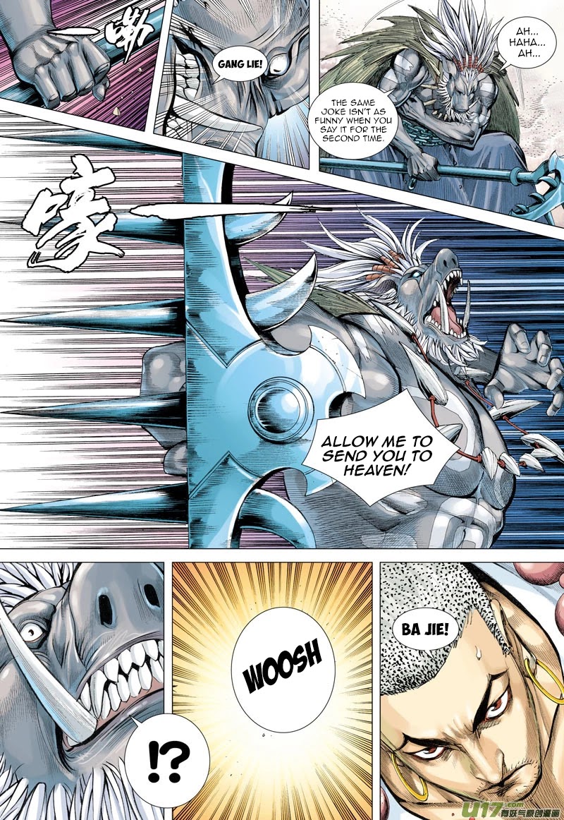 Journey to the West chapter 19 page 13