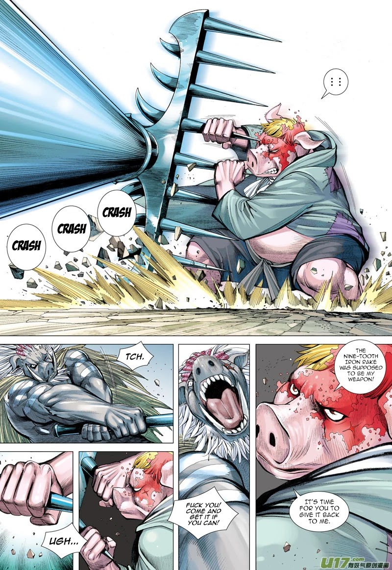 Journey to the West chapter 19 page 14