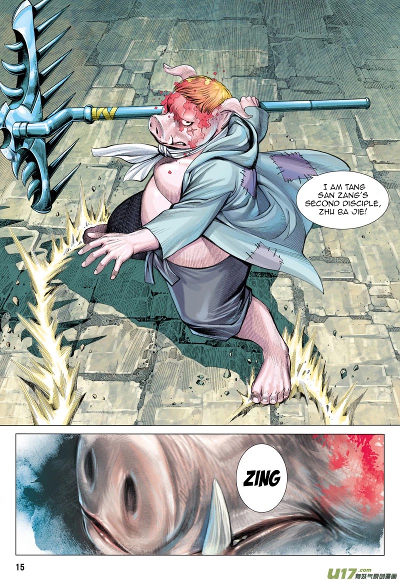 Journey to the West chapter 19 page 16