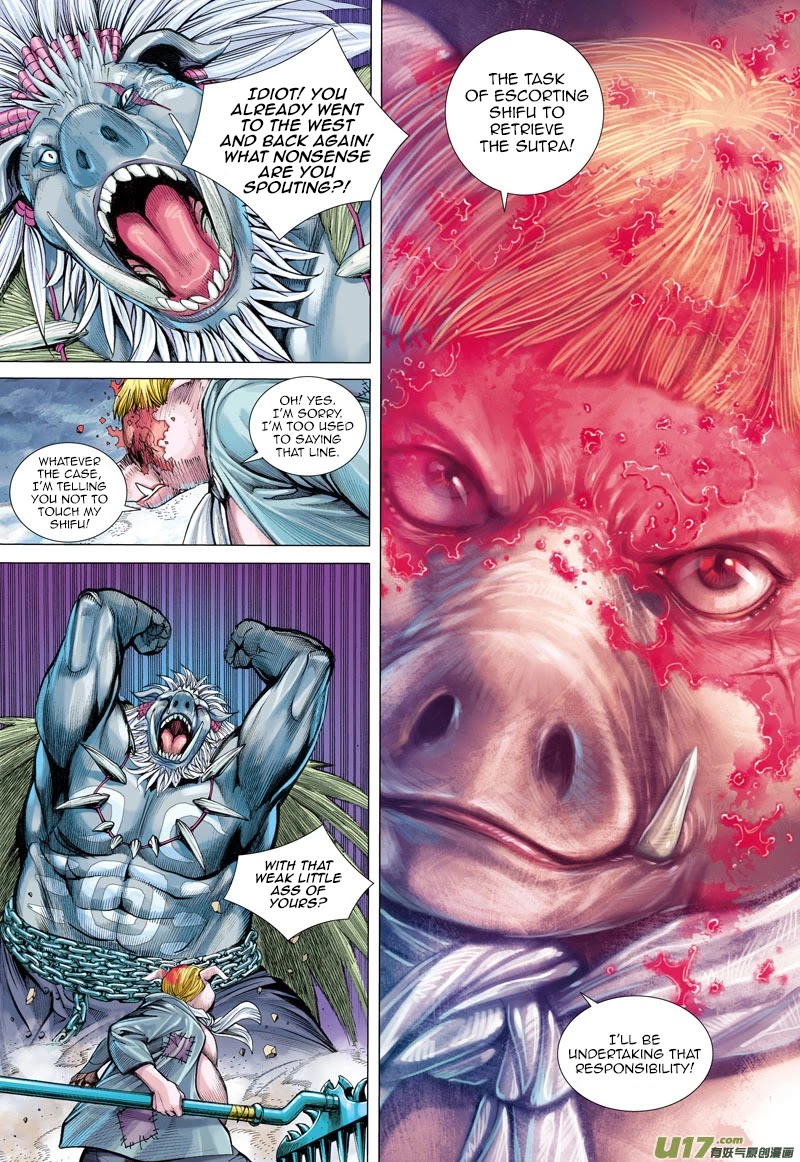 Journey to the West chapter 19 page 17