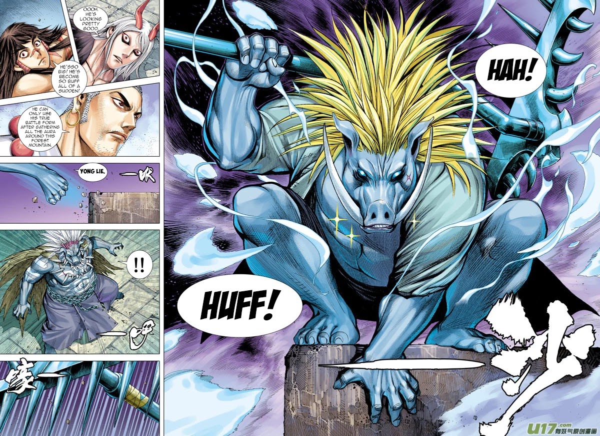 Journey to the West chapter 19 page 21