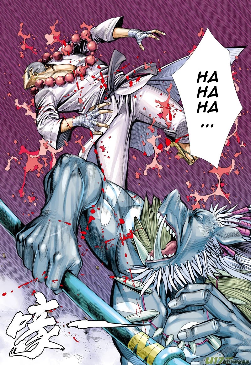 Journey to the West chapter 19 page 5