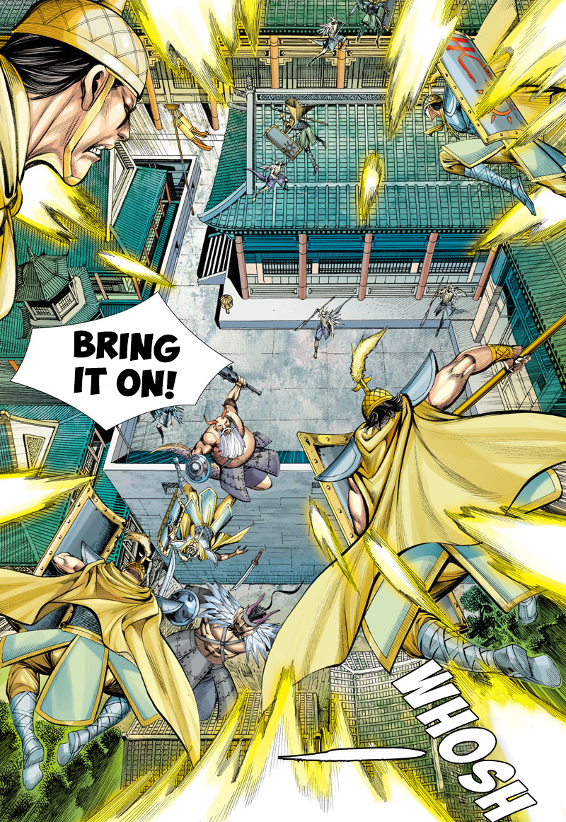 Journey to the West chapter 2 page 15