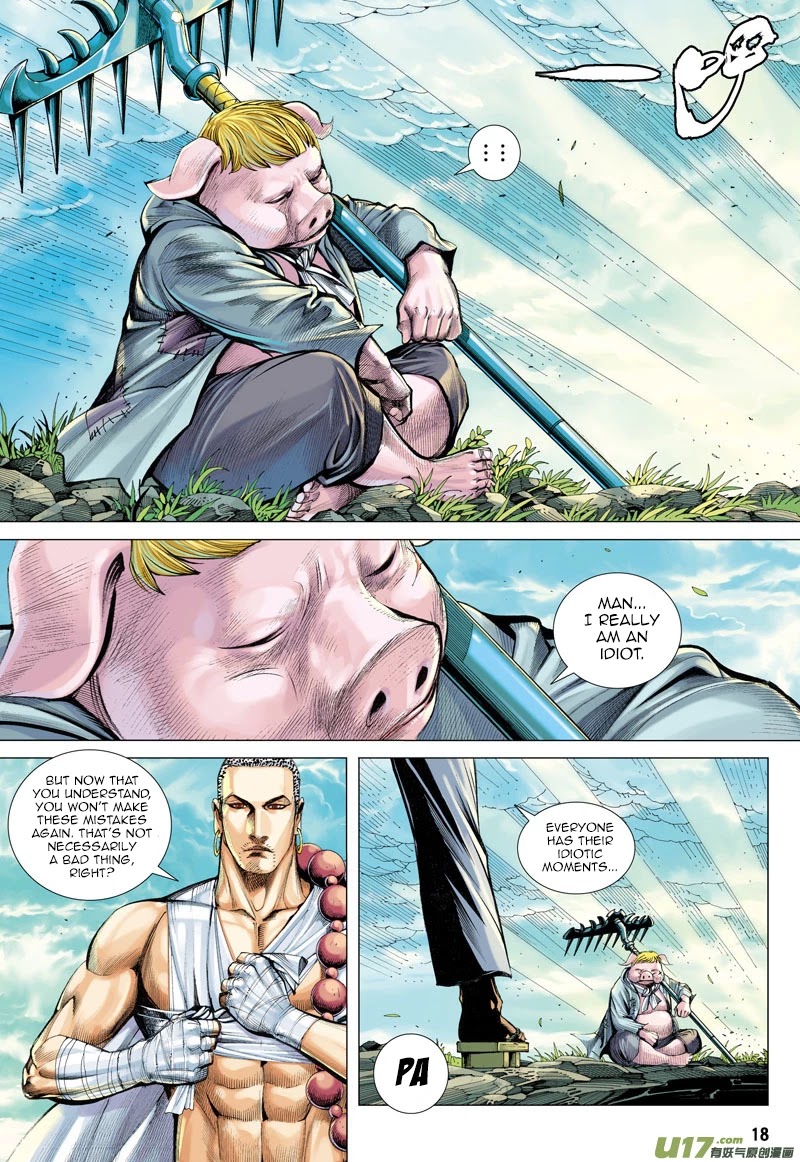 Journey to the West chapter 20 page 19