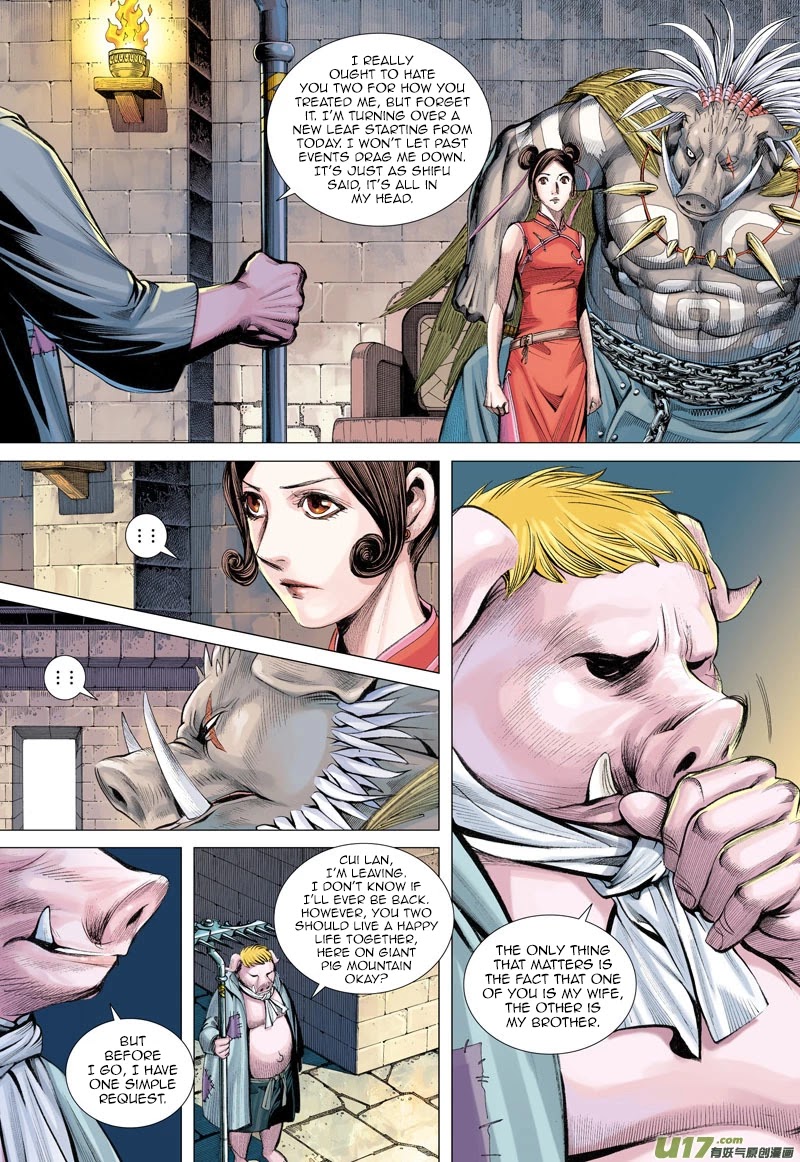 Journey to the West chapter 20 page 25