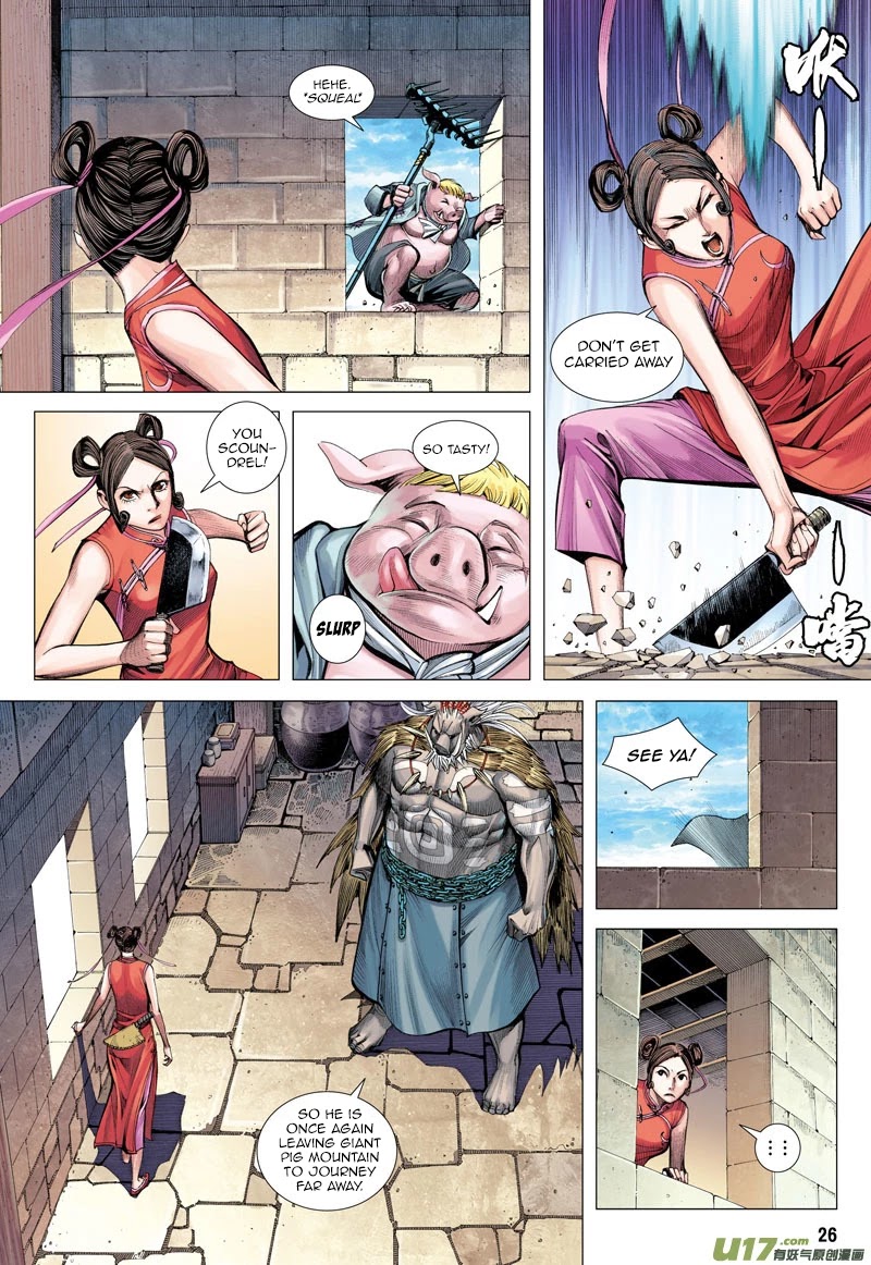 Journey to the West chapter 20 page 27