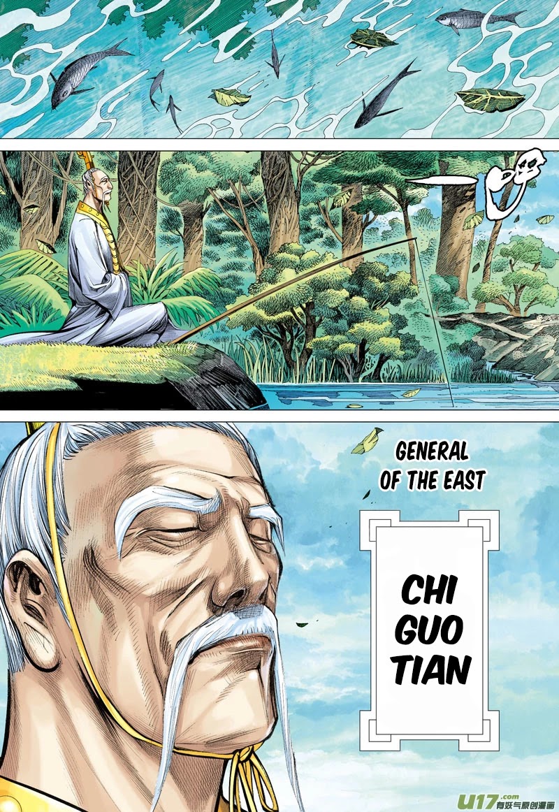 Journey to the West chapter 20 page 31