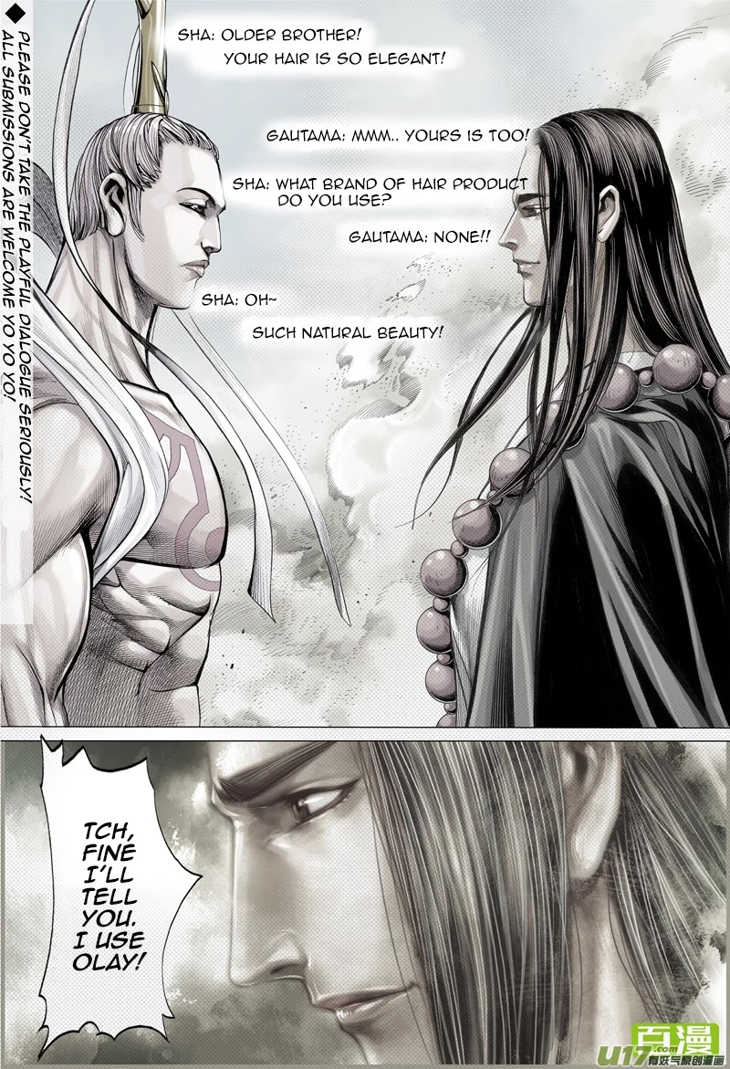 Journey to the West chapter 20 page 34