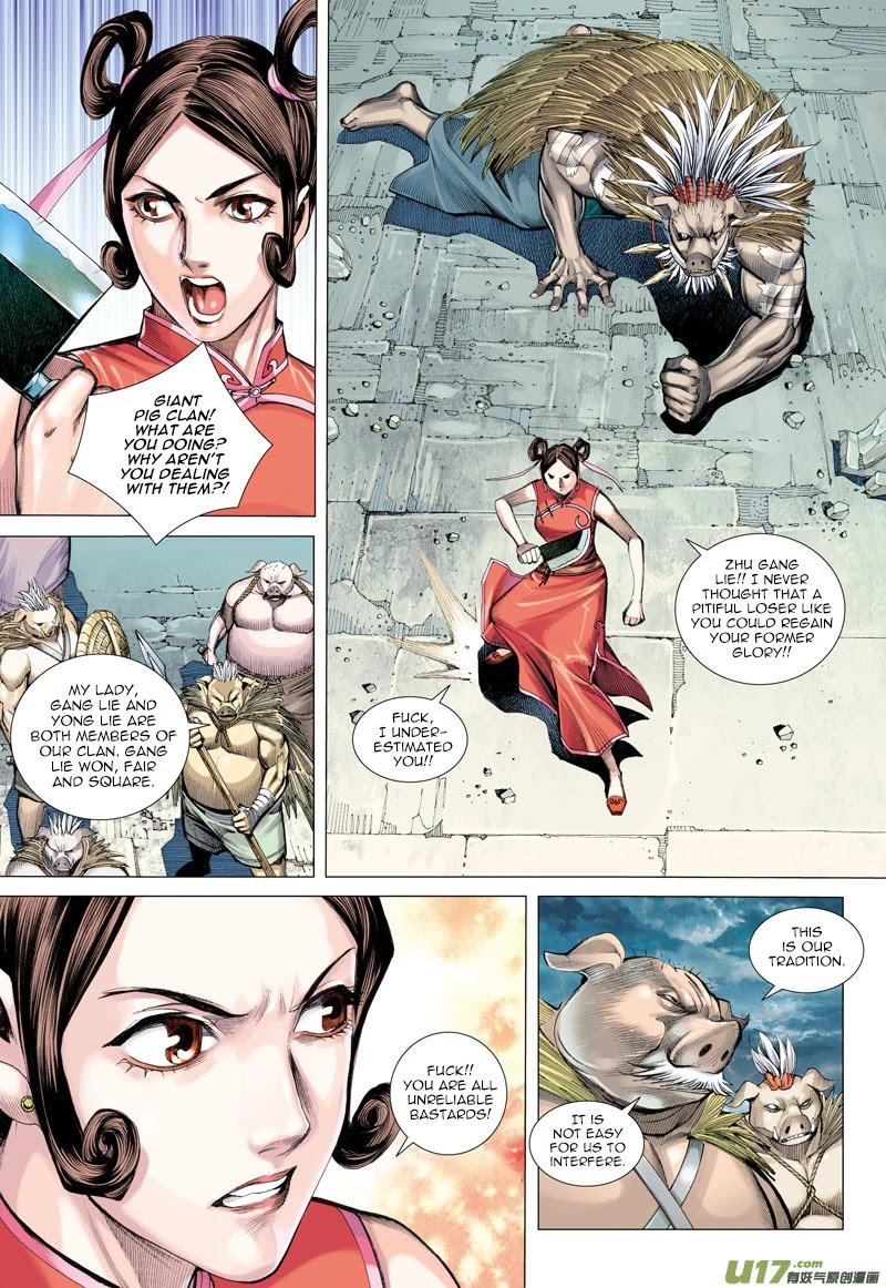 Journey to the West chapter 20 page 8