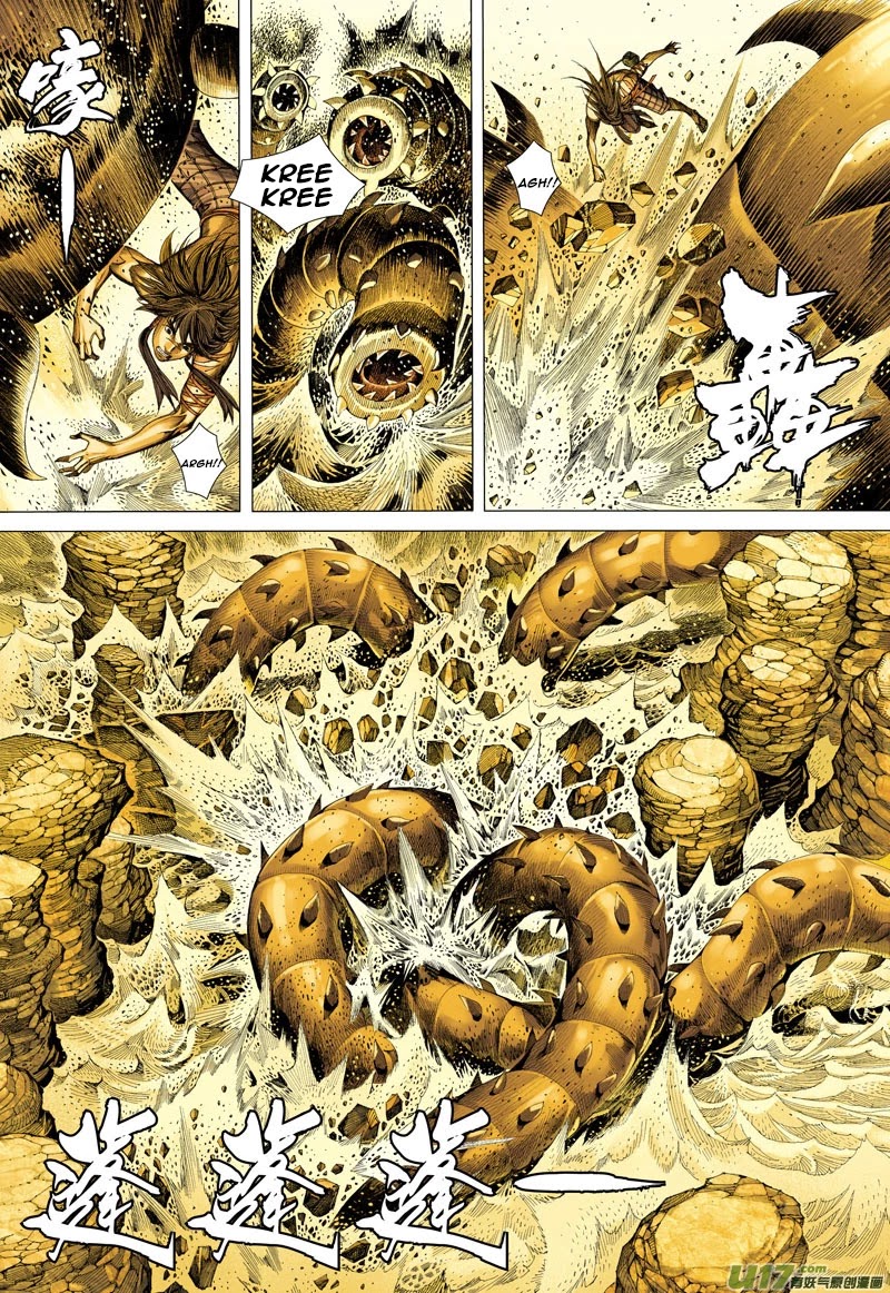 Journey to the West chapter 22 page 13