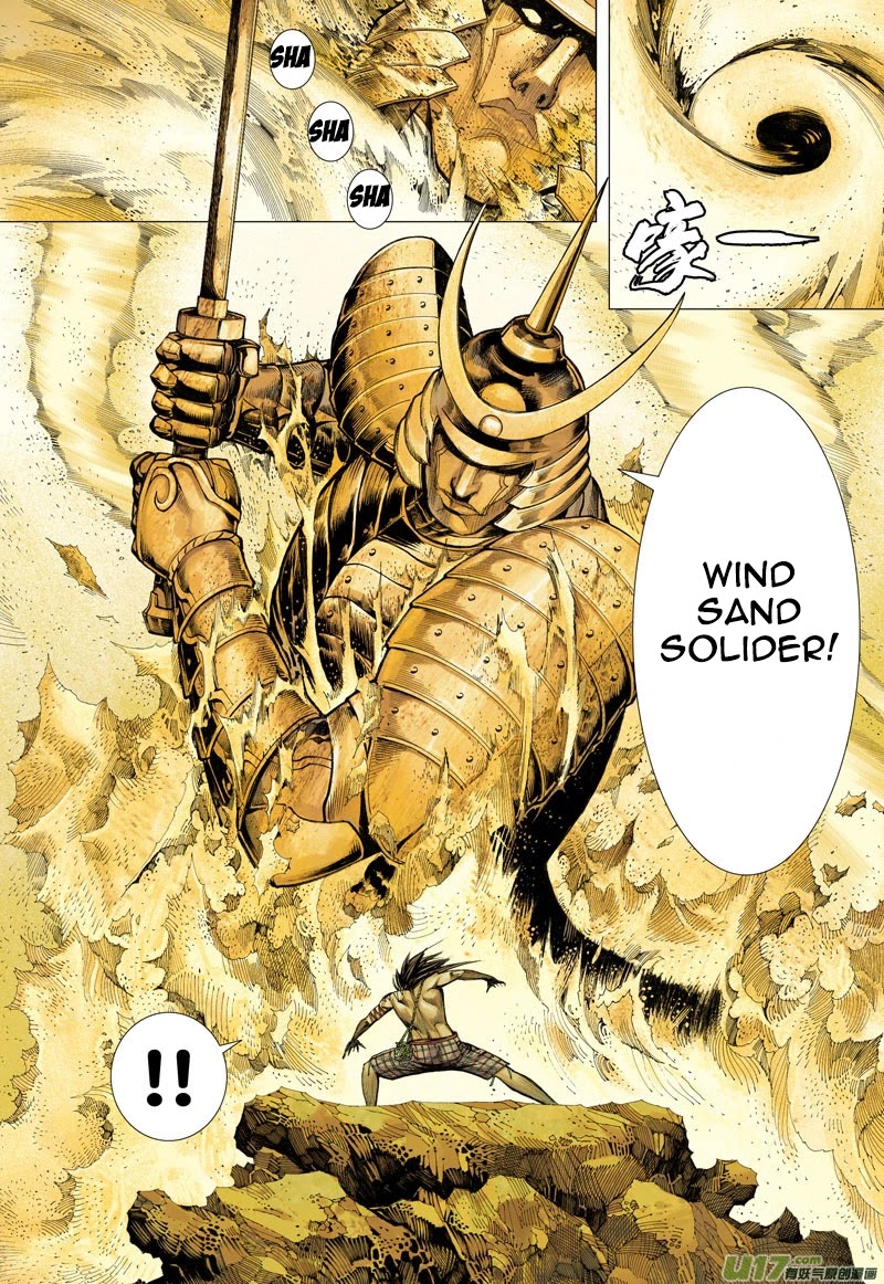 Journey to the West chapter 22 page 19