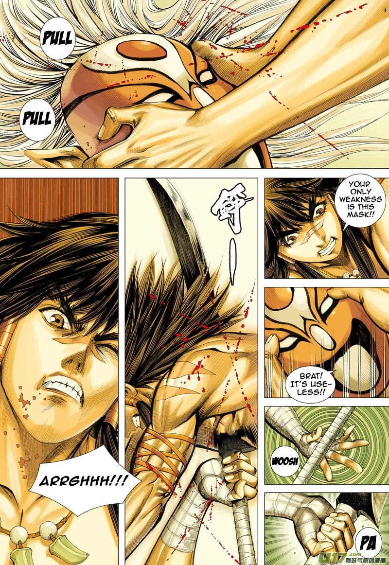 Journey to the West chapter 22 page 24