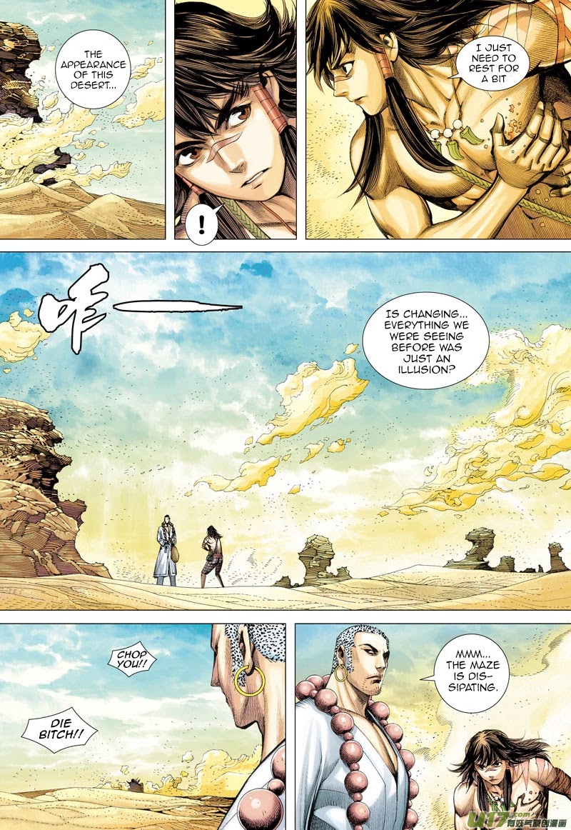 Journey to the West chapter 22 page 27