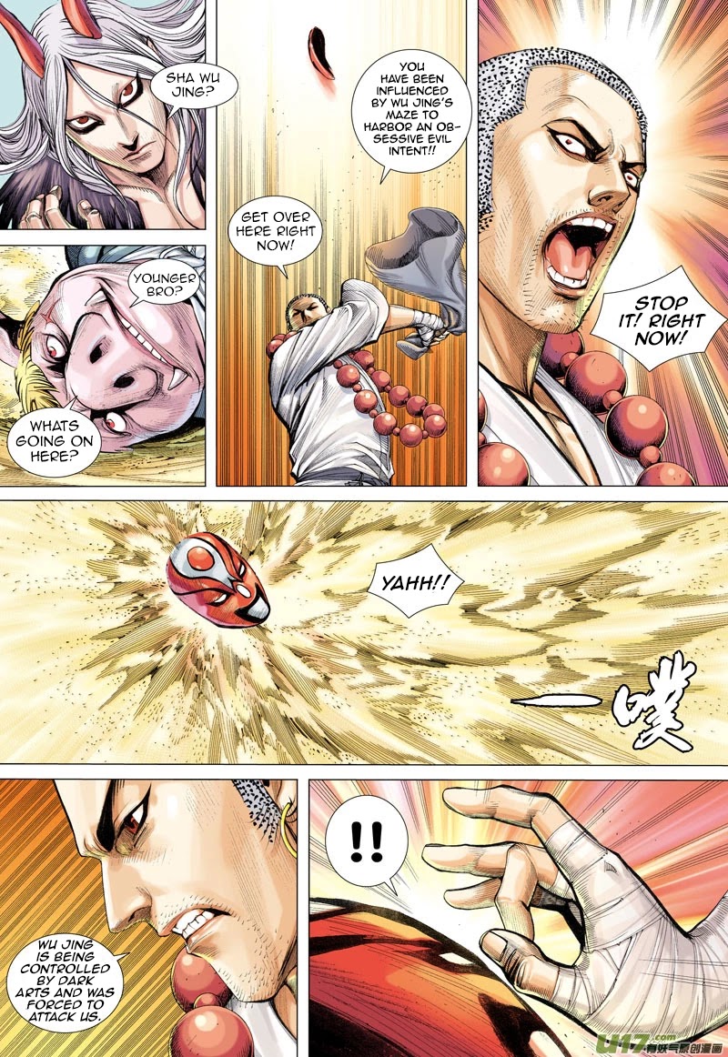 Journey to the West chapter 22 page 29