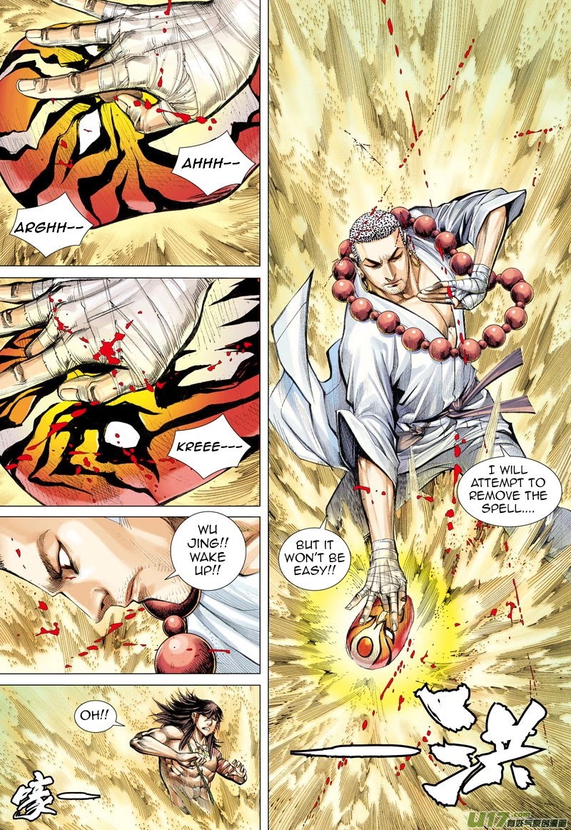 Journey to the West chapter 22 page 30