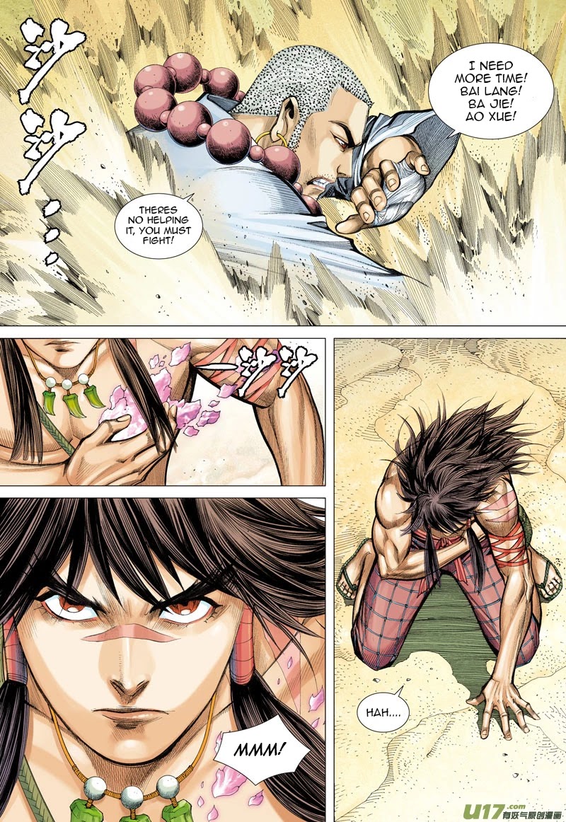 Journey to the West chapter 23 page 11