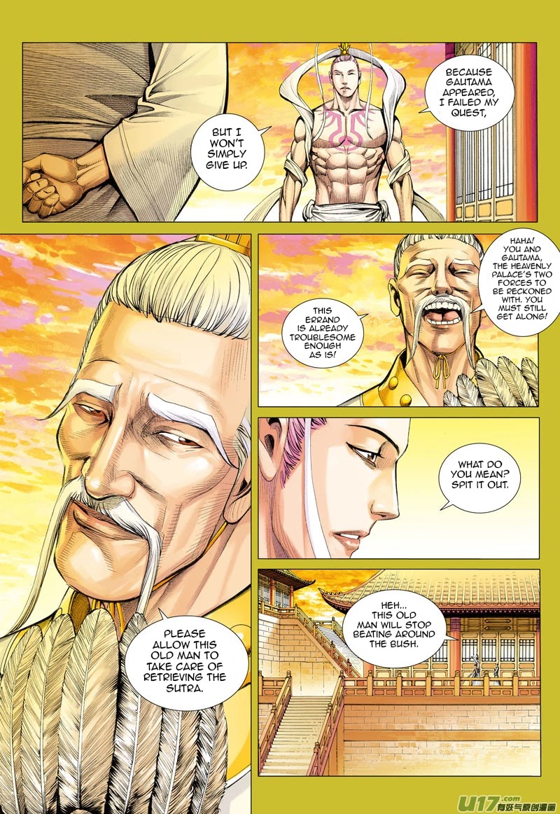 Journey to the West chapter 23 page 16