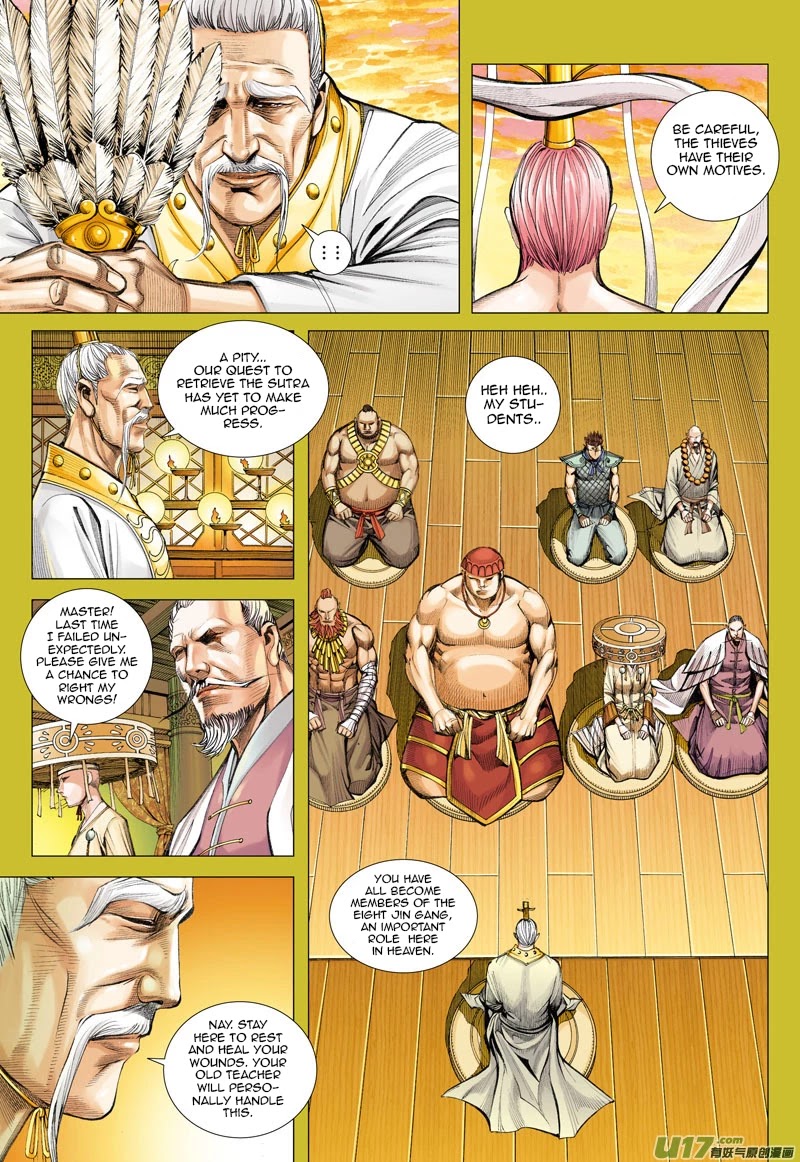 Journey to the West chapter 23 page 18