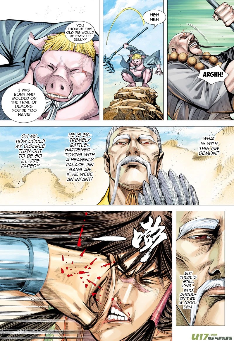 Journey to the West chapter 23 page 24