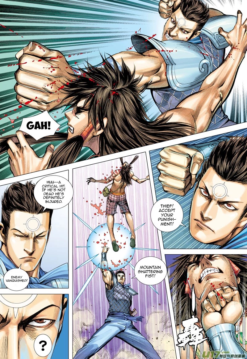 Journey to the West chapter 23 page 25