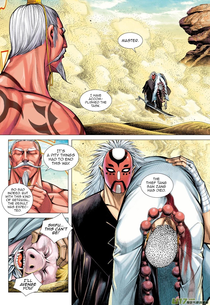 Journey to the West chapter 24 page 21