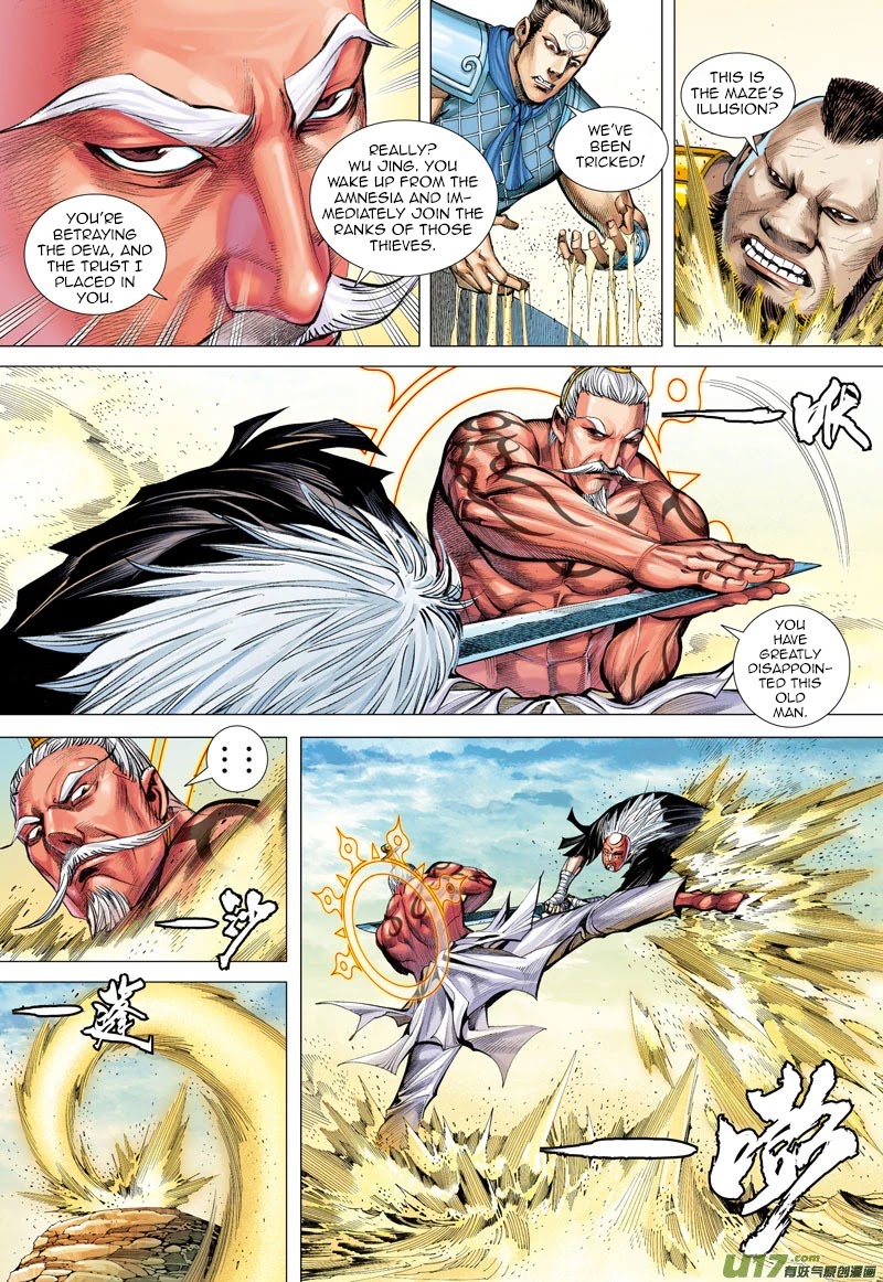 Journey to the West chapter 24 page 25