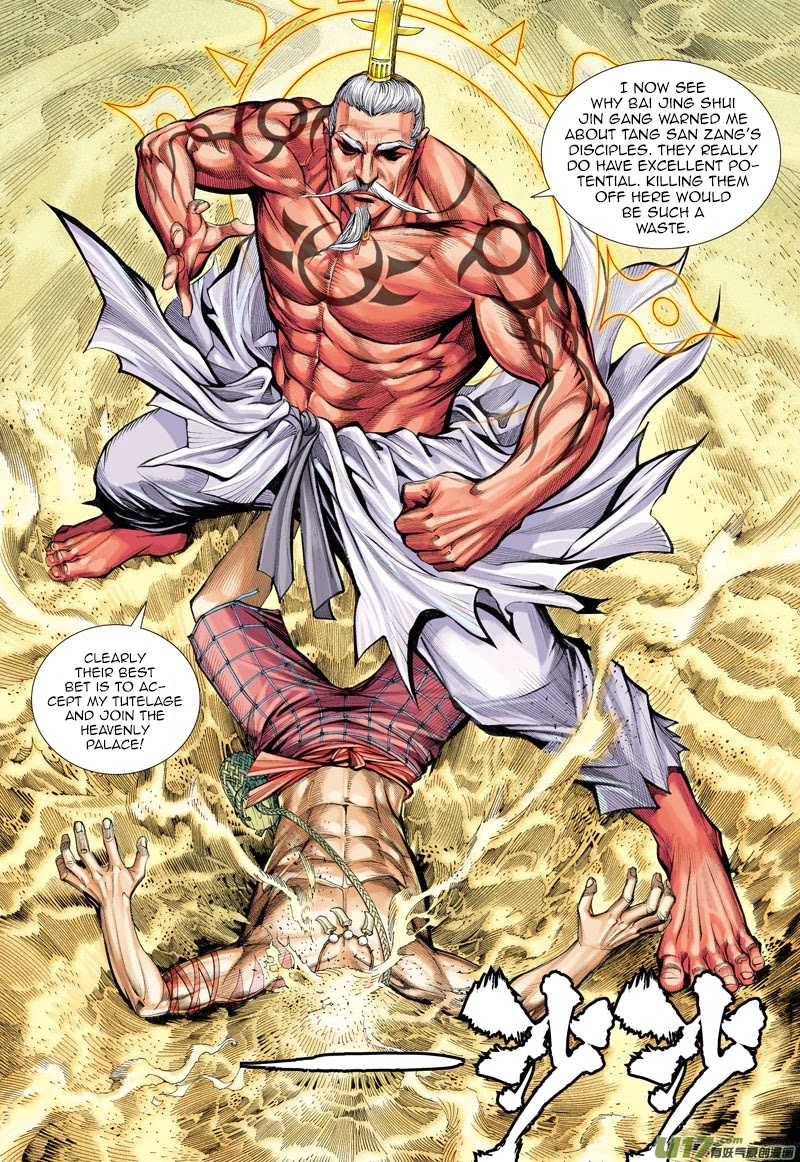 Journey to the West chapter 24 page 7