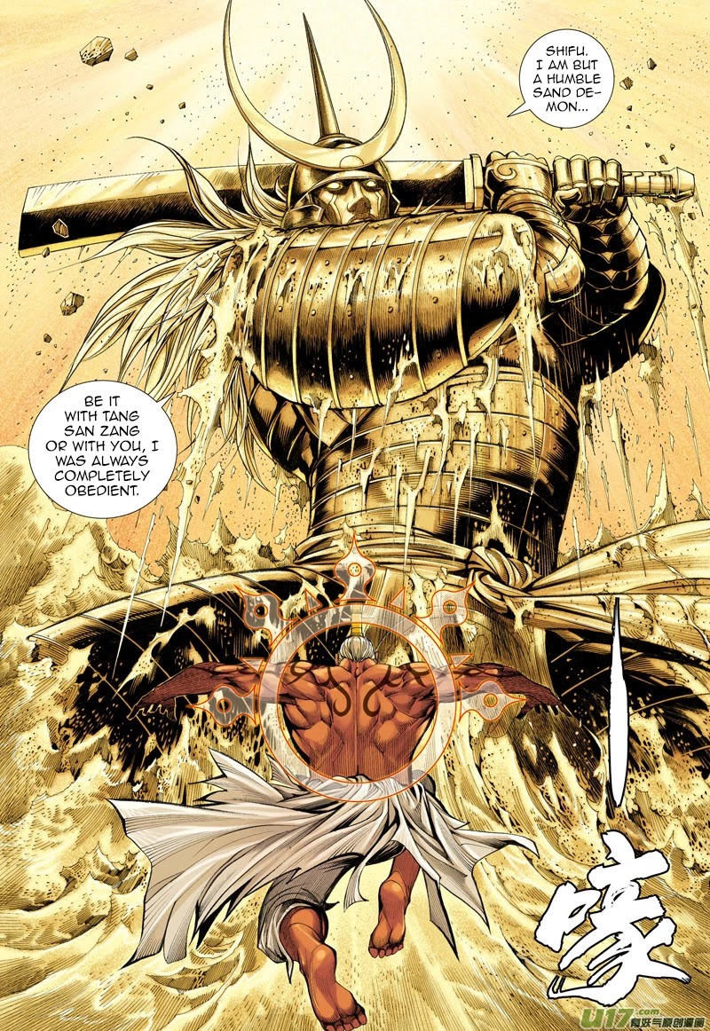 Journey to the West chapter 25 page 13