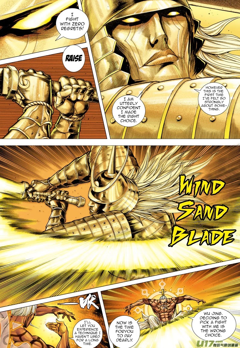 Journey to the West chapter 25 page 14