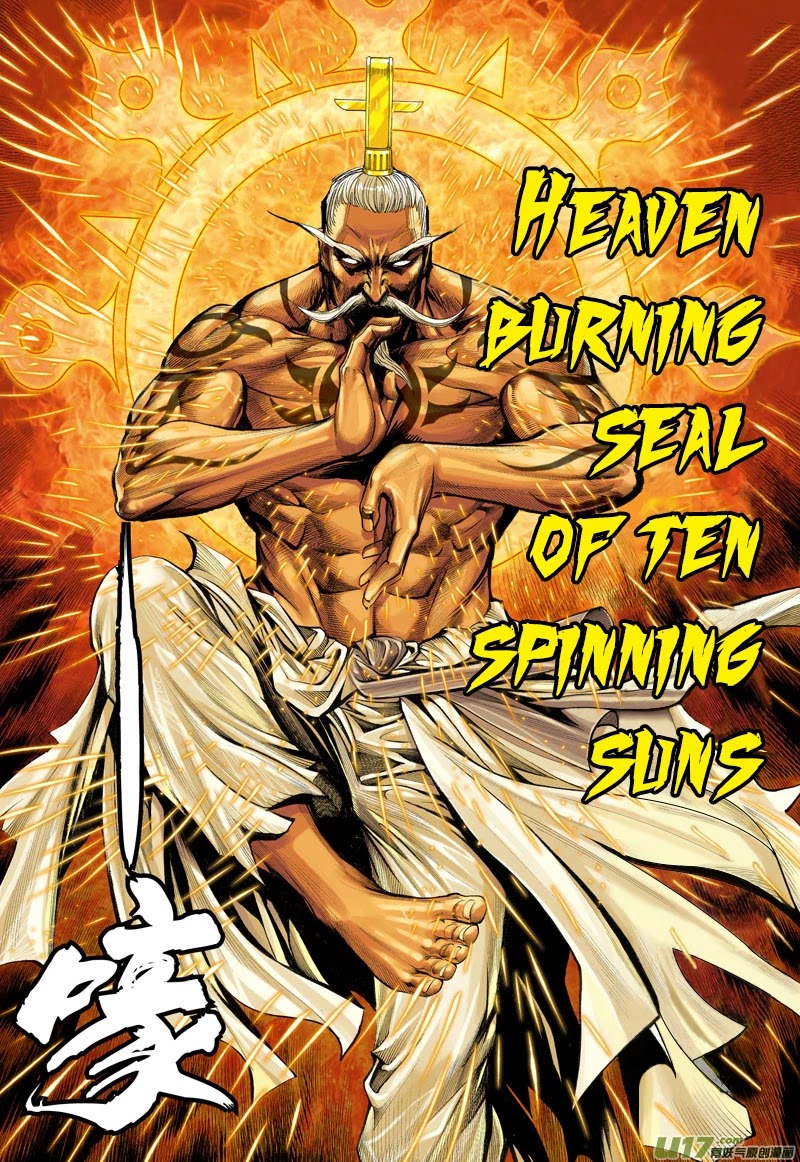 Journey to the West chapter 25 page 15