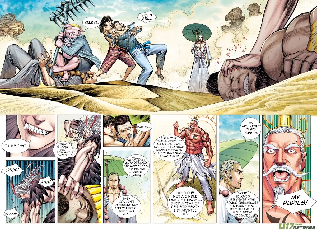 Journey to the West chapter 25 page 21