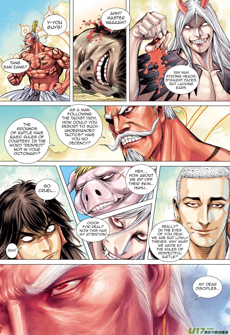 Journey to the West chapter 25 page 22