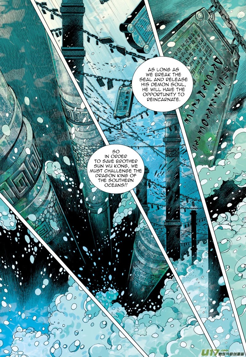 Journey to the West chapter 25 page 31