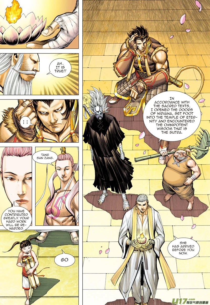 Journey to the West chapter 26 page 21