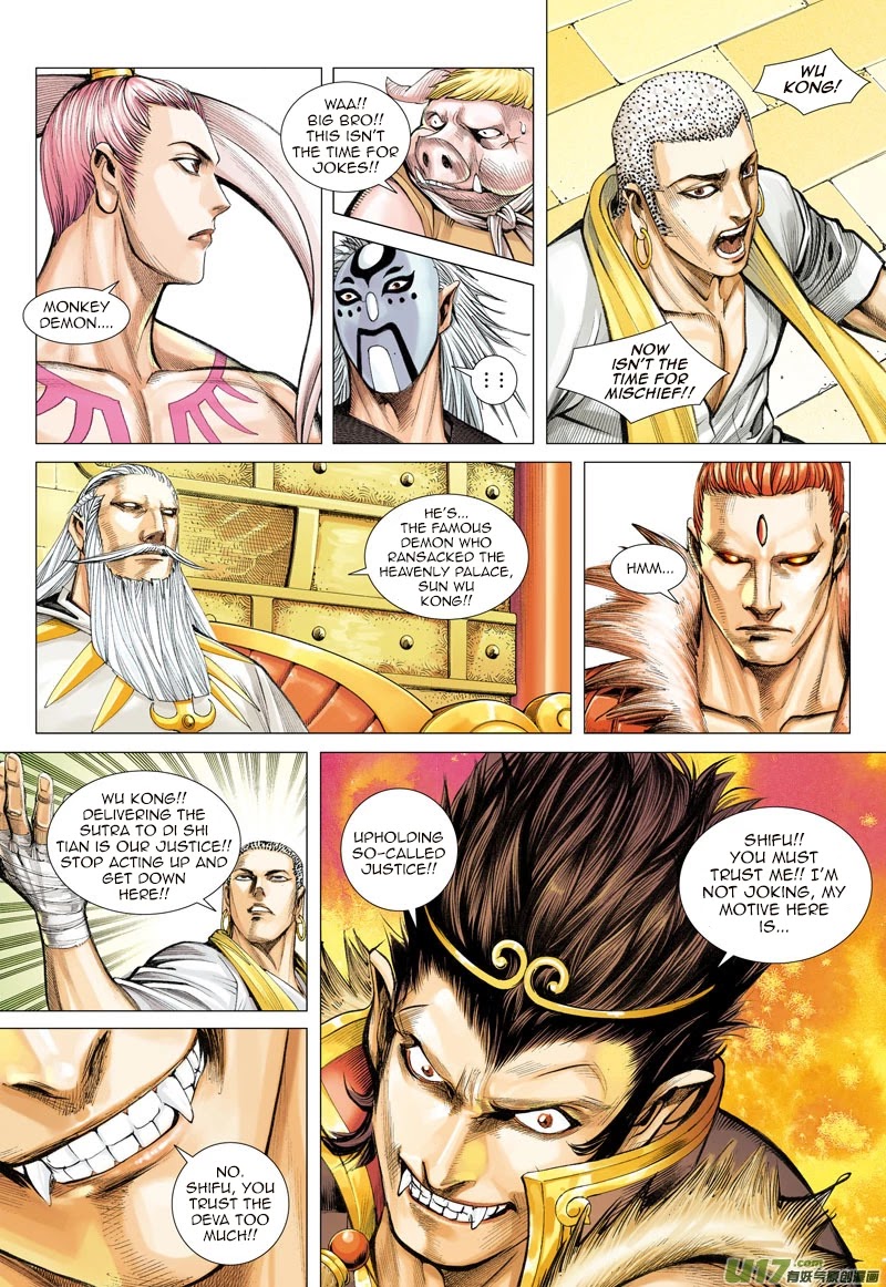 Journey to the West chapter 26 page 26