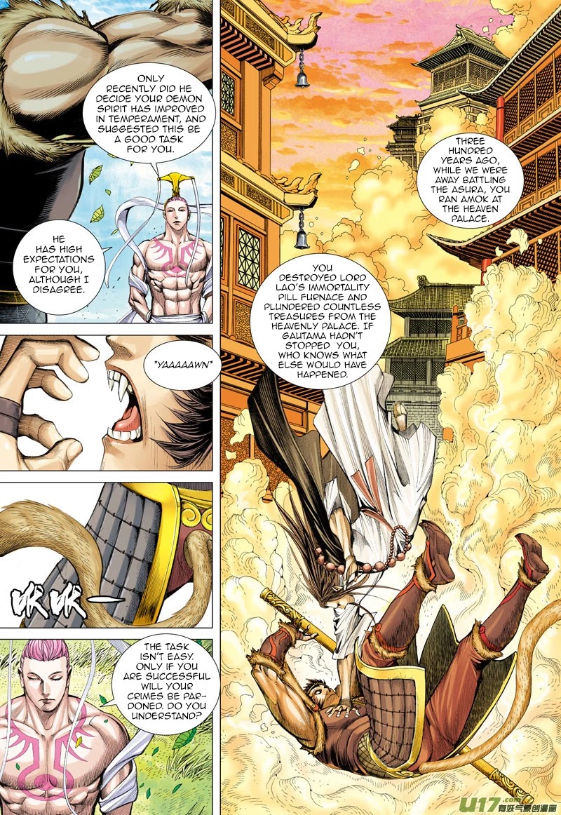 Journey to the West chapter 26 page 4