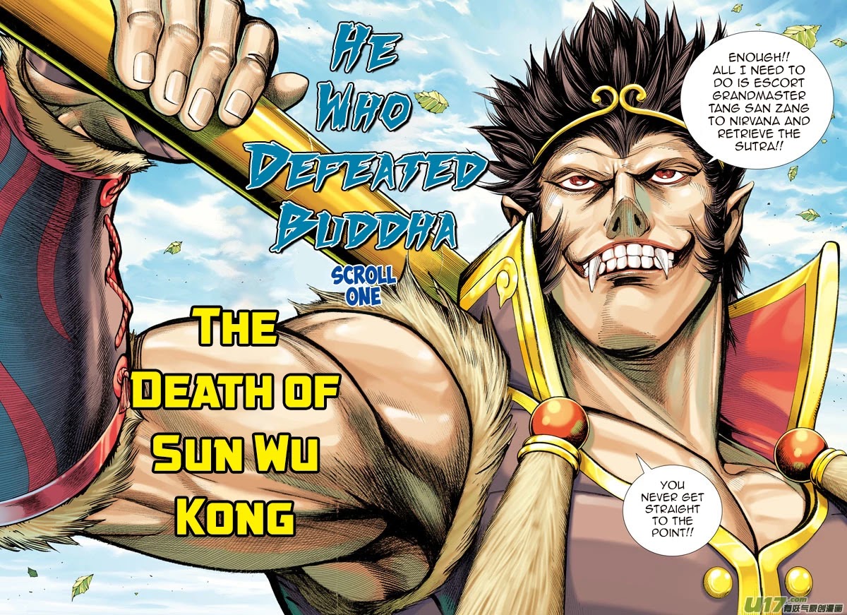 Journey to the West chapter 26 page 5