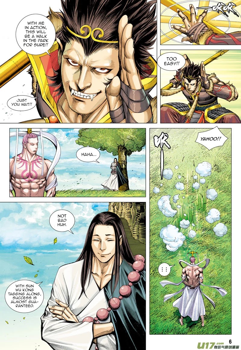 Journey to the West chapter 26 page 6
